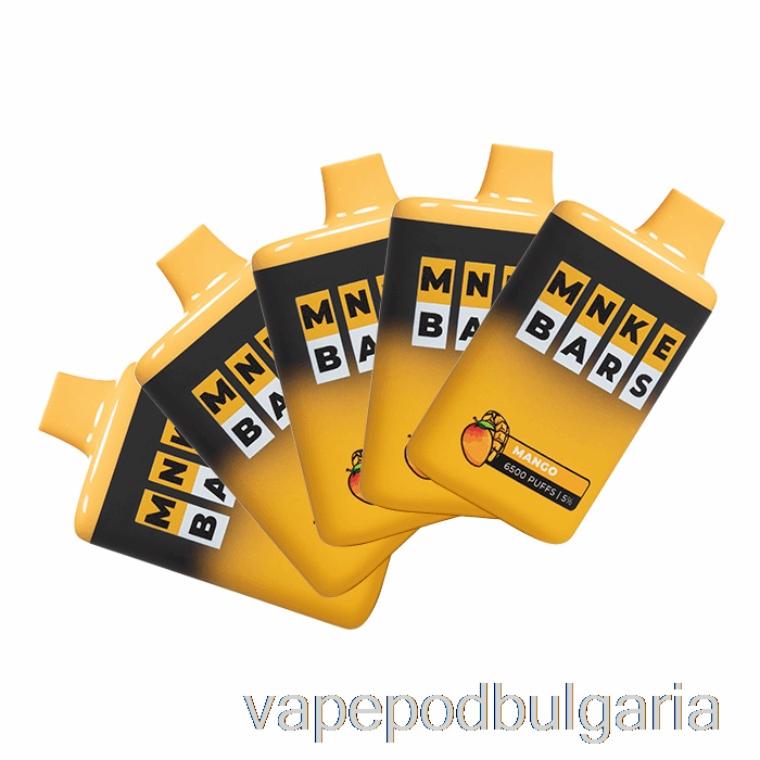 Vape Bulgaria Mnke Bars 6500 за еднократна употреба (опаковка от 5)